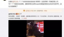 2018年娱乐圈吃瓜,瓜田李下，明星们的年度大戏