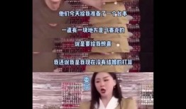 全网聪慧吃瓜视频大全免费观看,免费畅享无极限！