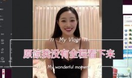 吃瓜陪玩视频在线观看免费,在线观看娱乐盛宴