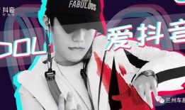 抖音大白爆料出轨视频,真相大白，情感纠葛引热议