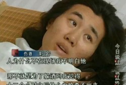 国宝前女友爆料视频大全,揭秘娱乐圈不为人知的秘密