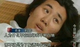 国宝前女友爆料视频大全,揭秘娱乐圈不为人知的秘密