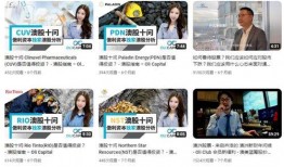 小红书女拳师爆料视频是真的吗,小红书女拳师爆料视频真实性揭秘