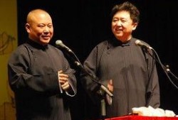 于谦相声舞台爆料视频,独家爆料视频大公开