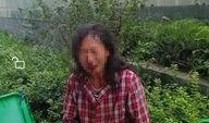 陕西网友爆料新闻事件,惊现神秘事件，真相令人震惊！