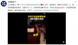 小红书女拳师爆料视频是真的吗,小红书女拳师爆料视频真实性揭秘