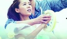 爱的阶梯在线观看乐视,在线观看乐视，共赴情感之旅