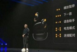 真我新耳机爆料最新,颠覆传统，引领潮流音质革命