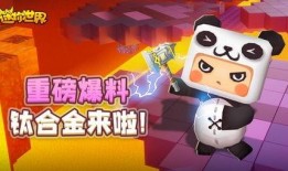 最新迷你监管爆料,政策调整与行业影响深度解析