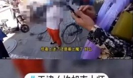 天津爆料小伙视频,街头事件引发热议，真相究竟如何？