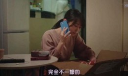 吃瓜陪玩视频在线观看免费,在线观看娱乐盛宴