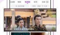 在线观看酷,揭秘在线观看酷的极致体验