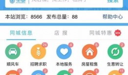盐城今日微爆料,聚焦城市新鲜事，探寻生活点滴精彩
