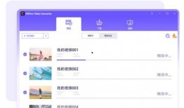 热聊爆料视频下载软件安装,一键安装，畅享海量热门视频！