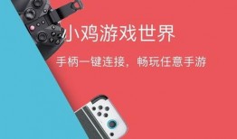 小龙娱乐辩论吃瓜是真的吗,小龙娱乐辩论，真相还是谣言？