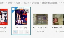 mezzo forte 在线观看,在线观看，探索音乐与情感的交织之旅