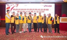 德庆县爆料新闻事件,惊现重大新闻事件！
