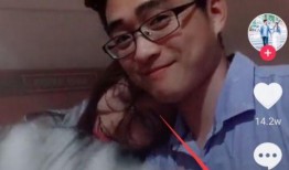 抖音大白爆料出轨视频,真相大白，情感纠葛引热议