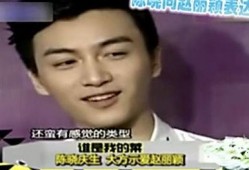圈内爆料陈晓是谁啊知乎,陈晓是谁？知乎热议的神秘人物