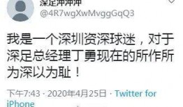 网友爆料新闻标题怎么写,揭秘新闻标题背后的真实故事
