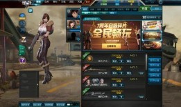 逆战最新僚机爆料,揭秘未来战场新势力