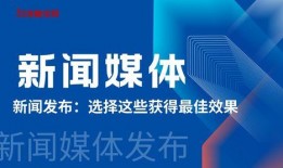 江苏新闻媒体爆料平台,聚焦民生热点，传递社会声音