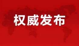 晚安姐姐爆料最新消息,最新热点事件深度解析