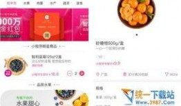每日娱乐爆料小程序下载,揭秘热门明星幕后故事，下载小程序尽享独家资讯！