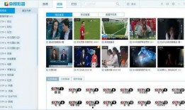 中央十三台直播在线观看视频,实时捕捉精彩瞬间，尽享视听盛宴