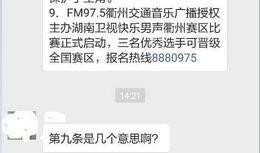 绝密内情爆料视频,独家视频深度解析