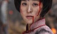血战午城在线观看