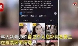 坑神吐槽新爆料视频,揭秘娱乐圈幕后黑幕，带你领略真实娱乐圈风云