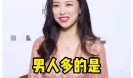 娱乐圈爆料吃瓜游戏视频,吃瓜游戏视频背后的明星秘闻