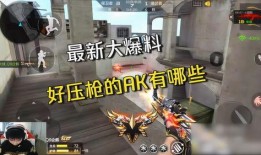 最新大爆料战舞