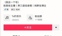 有视频怎么爆料别人,揭秘他人隐私，勇敢曝光不公行为
