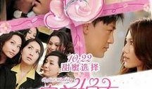 完美在线观看,揭秘网络观影新体验