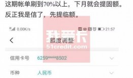 郑州农业银行最新爆料,揭秘金融创新与风险防控新举措