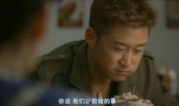 狼牙电影全集在线观看,热血激战，忠诚无畏的传奇故事