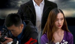 致命追踪在线观看,在线惊悚悬疑，揭秘网络暗流涌动