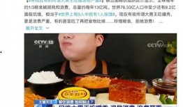 黑哥爆料餐饮视频大全集,餐饮行业幕后真相大揭秘