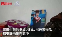 梧州黑店爆料案件最新情况