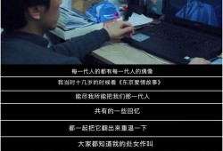 日本导演爆料视频大全下载,独家视频大全下载幕后故事