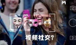 小智3分钟爆料视频,揭秘游戏界最新动态与热点