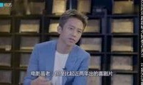 娱乐圈新闻八卦爆料是谁,神秘人物成焦点，真相即将揭晓！