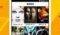 浮夸视频爆料软件下载,下载体验与功能解析