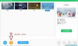 热聊爆料视频下载软件安装,一键安装，畅享海量热门视频！