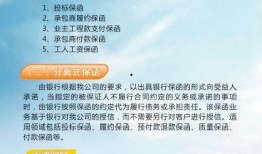 高明新闻爆料电话号码,揭秘市民爆料背后的故事