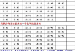 博林爆料明星名单最新图片,明星名单大揭秘，谁将登上热搜？