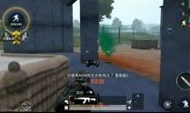 cf手游木名最新爆料,神秘角色即将登场，全新玩法引期待
