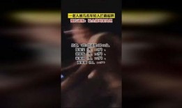 新闻爆料短视频网站大全,揭秘热门新闻爆料平台